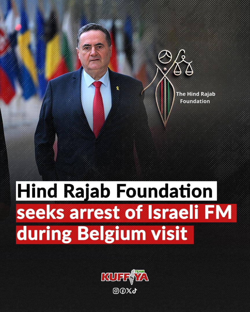 Hind Rajab Foundation files ICC complaint against Israeli Foreign Minister
