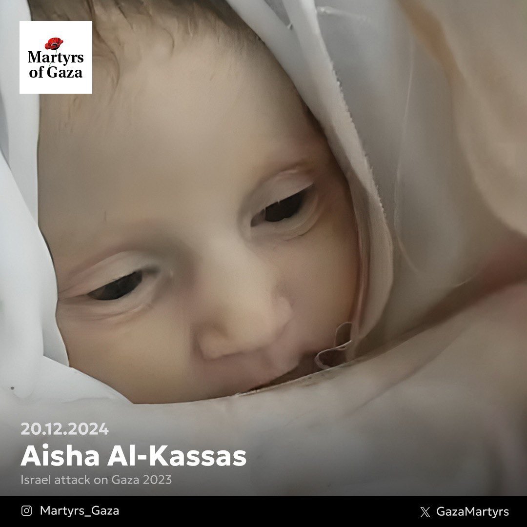 Newborn baby born during Gaza war amid maternal health crisis