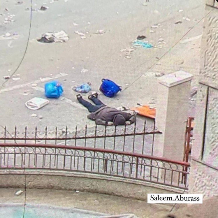 Hospital Siege and Alleged Shooting of Evacuees in Gaza