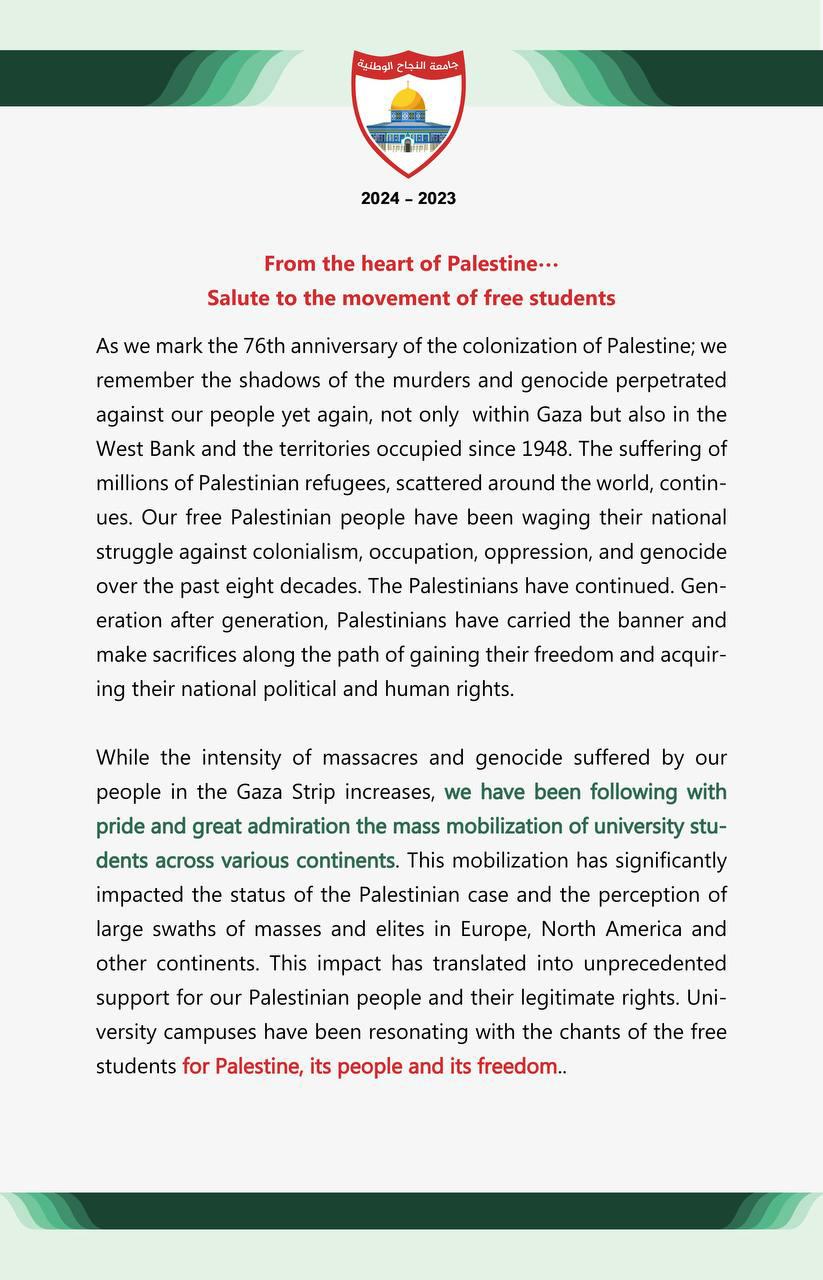 An-Najah University Statement on Pro-Palestine Student Mobilization