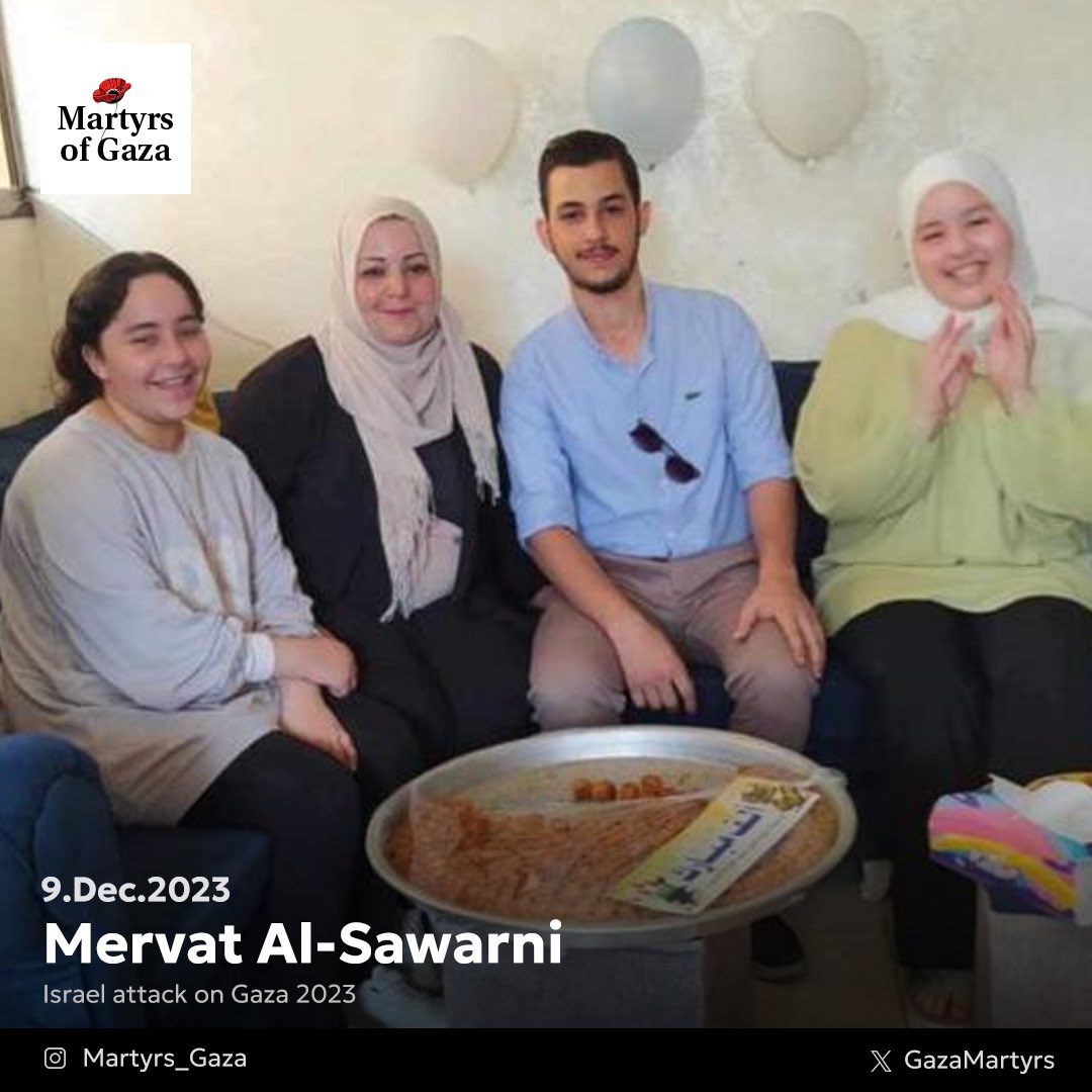 Mervat Al-Sawarni: 42-year-old mother of two Quran memorizers