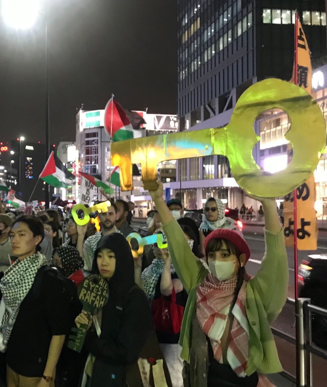 Pro-Palestine activists commemorate Nakba Day in Tokyo