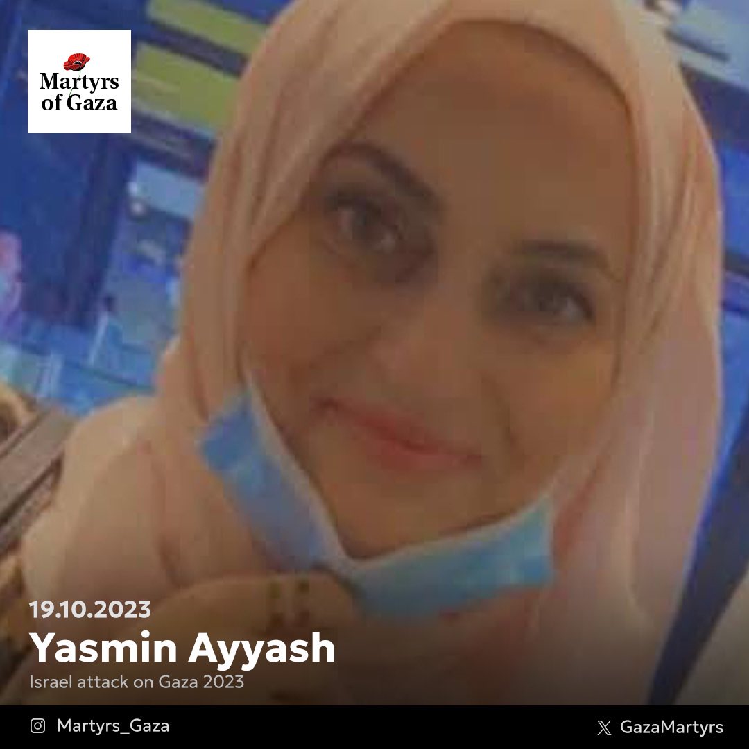 Testimony of Yasmin Ayyash: Family Lost October 19, 2023