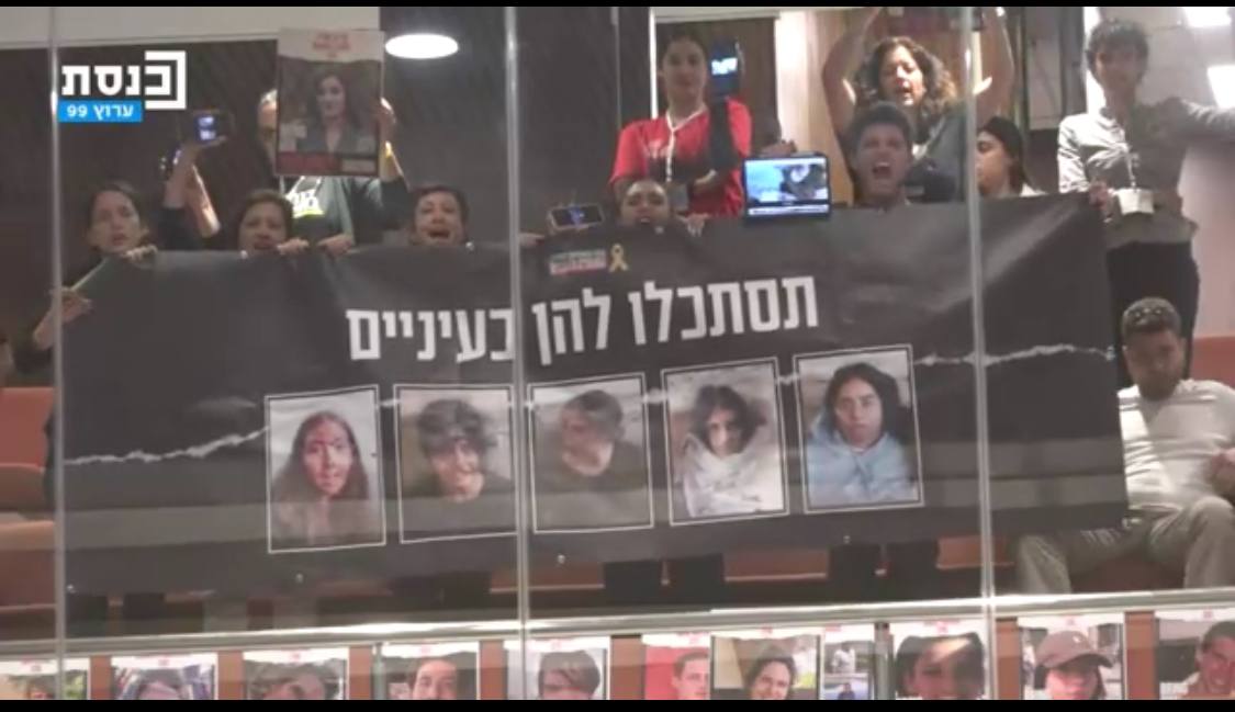 Israeli Families Interrupt Netanyahu Speech on Prisoner Exchange