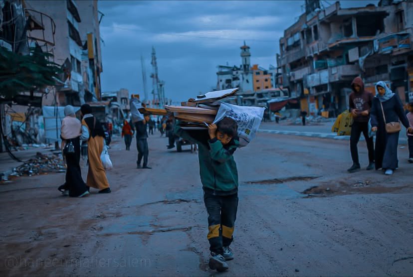 Children’s Survival Over Childhood in Northern Gaza War