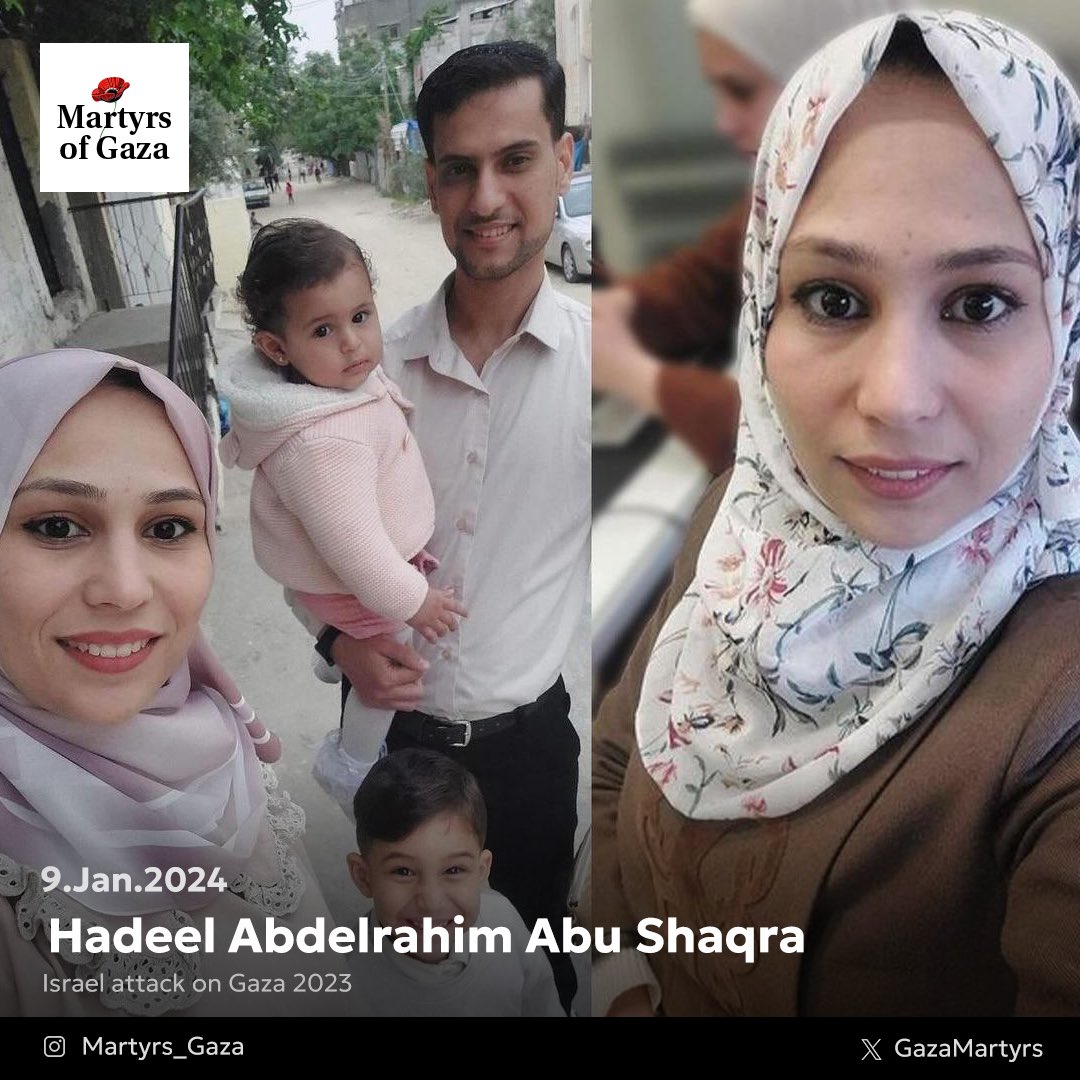 Martyr Hadeel Abdelrahim Abu Shaqra Memorial 2024