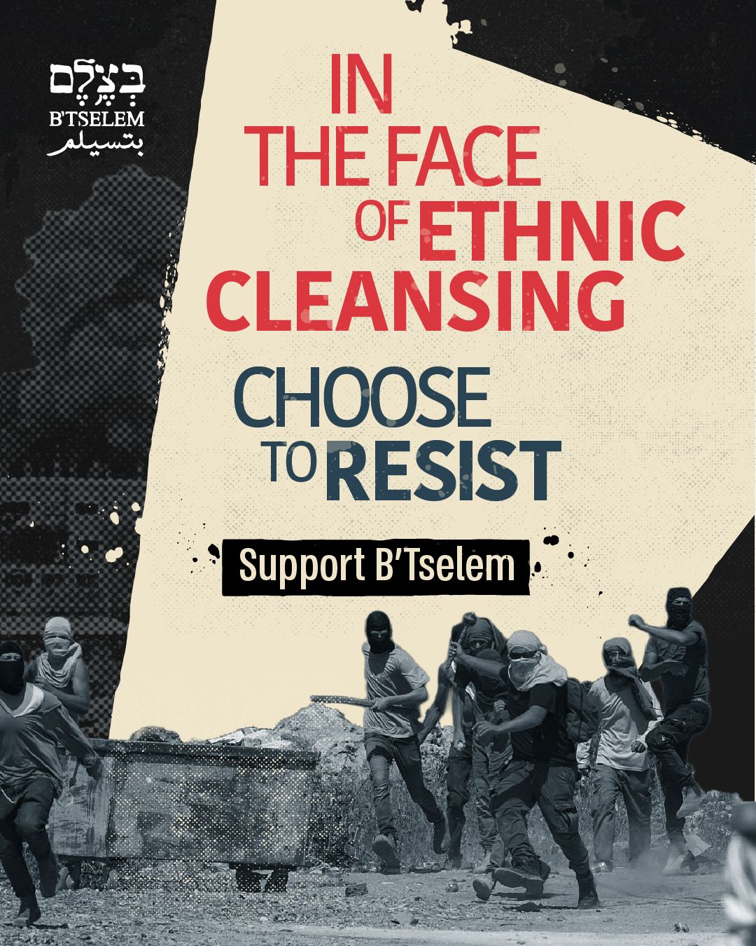 Israel’s West Bank Ethnic Cleansing Since October 2023