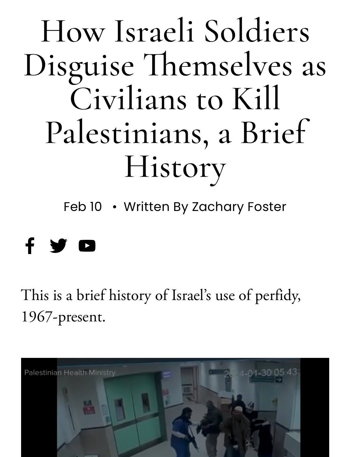 Hamas uniforms and civilian clothing contradiction claim