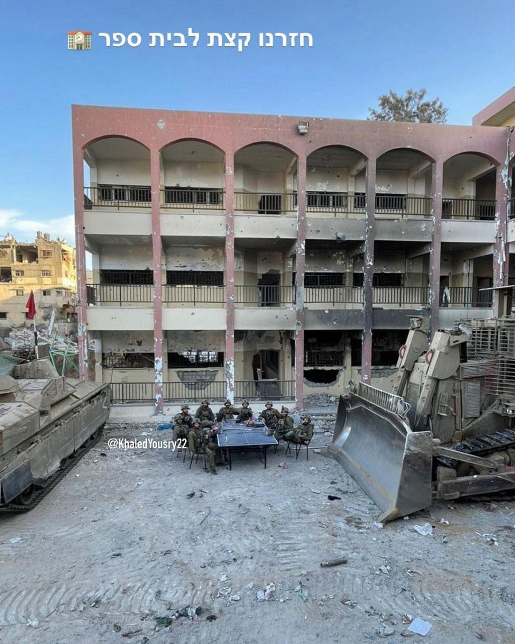 IOF soldiers use Gaza school as military base amid education crisis