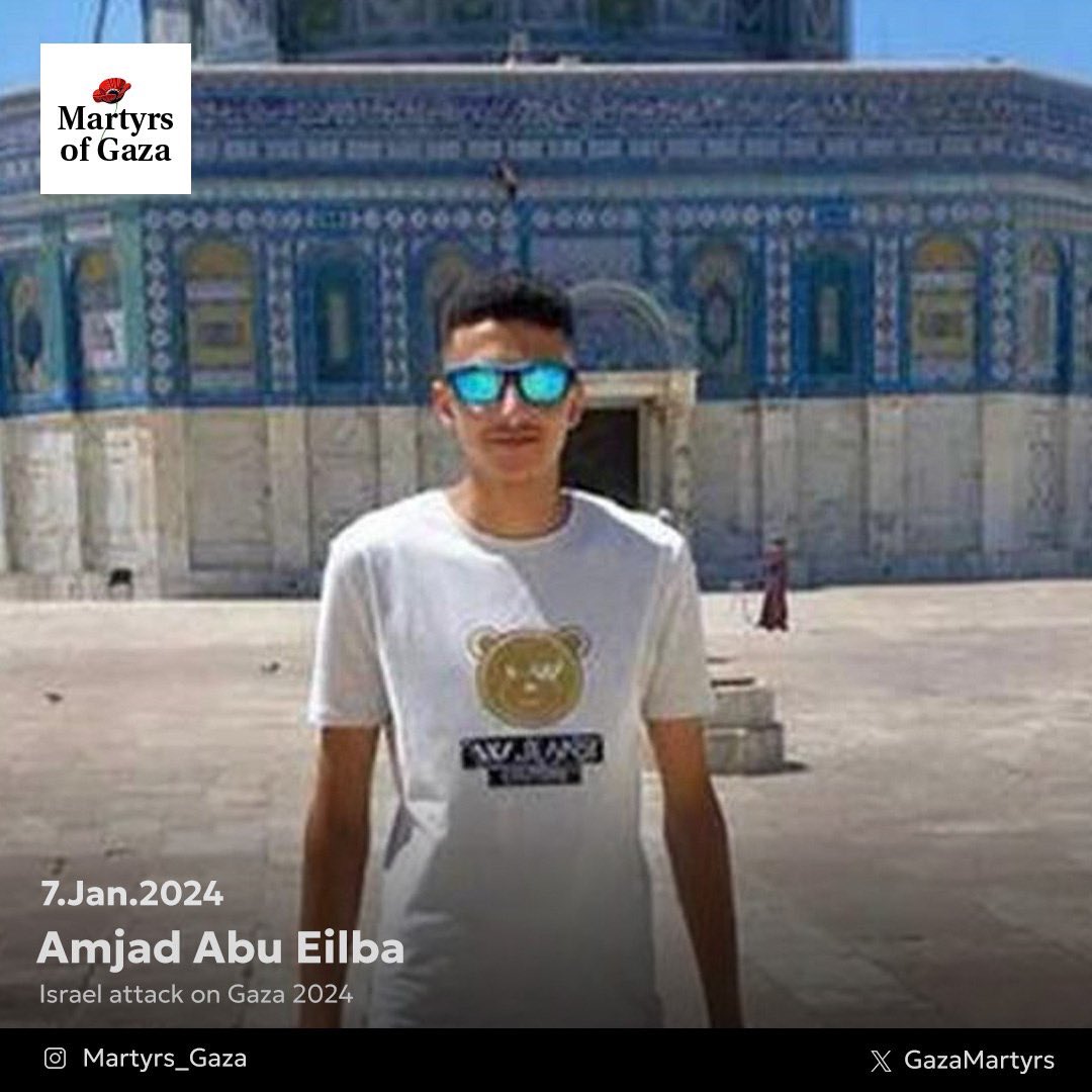 Palestinian Student Amjad Abu Eilba’s Account of Loss