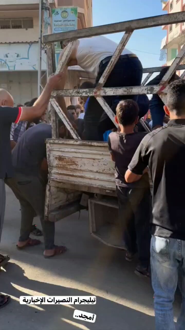 Palestinian civilians killed in Israeli airstrike on Nuseirat