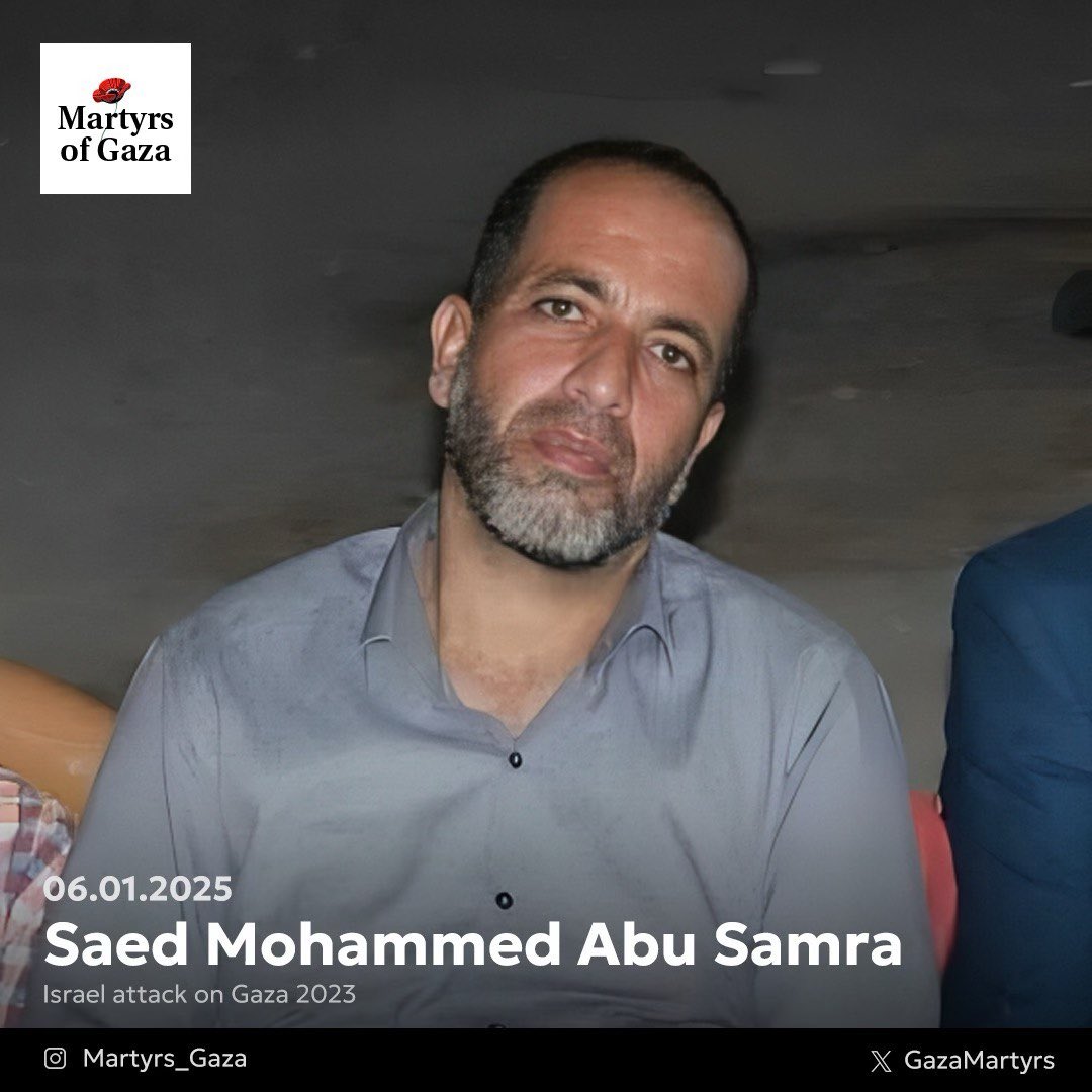 Tribute to Saed Mohammed Abu Samra, Remembered for Kindness