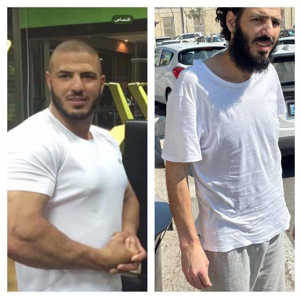 Released Palestinian Prisoner Fadi Alyan Before After Imprisonment
