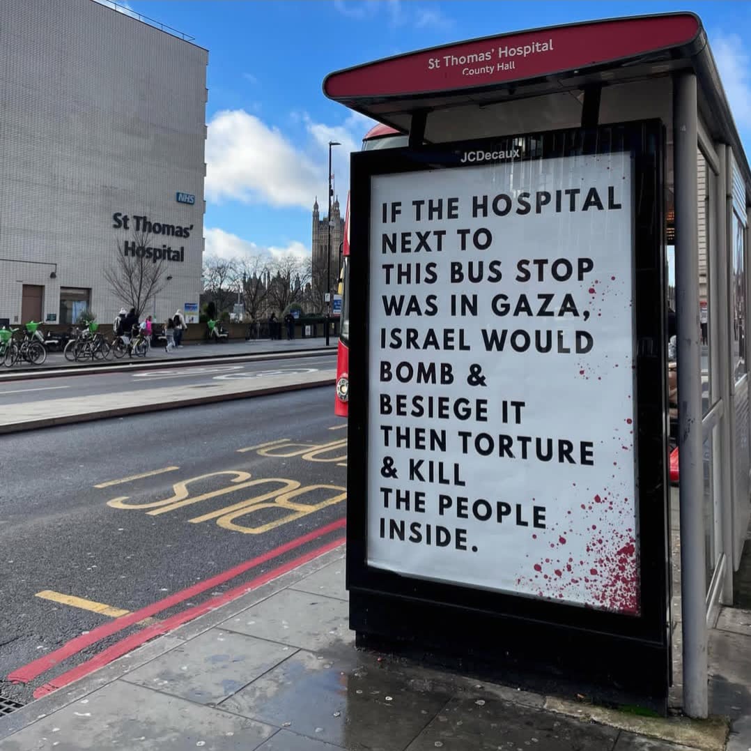 Billboard Protest Against Israeli Hospital Bombing in Gaza