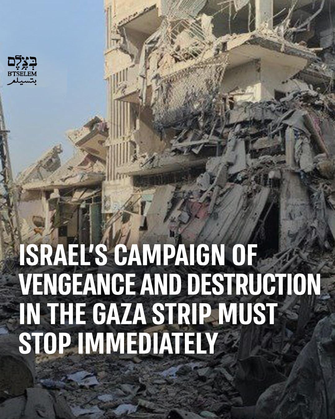 Israel bombing kills civilians; accusations of war crimes