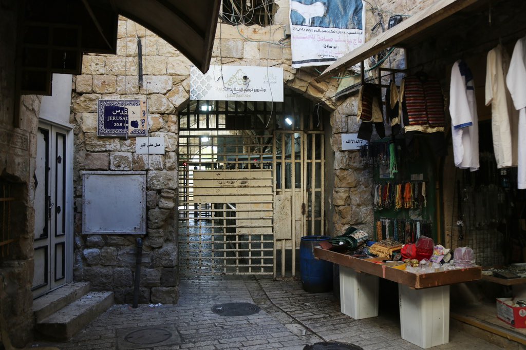 Israeli Forces Close Al Ibrahimi Mosque Gates in Hebron