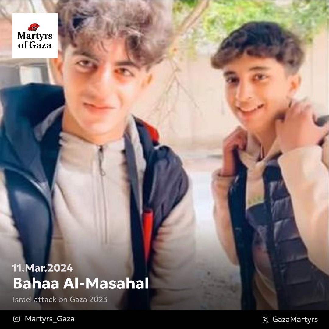 Bahaa Al-Masahal: 17-year-old Gaza boy dies from famine