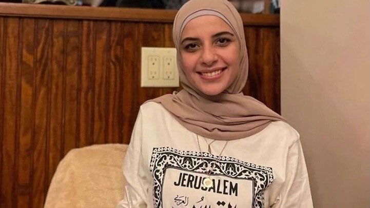 Palestinian Activist Lost Contact After ICE Transfer
