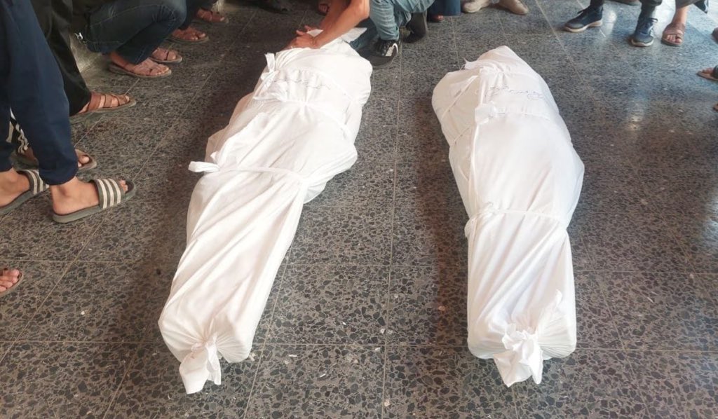 Israeli forces kill three in Gaza City bombings