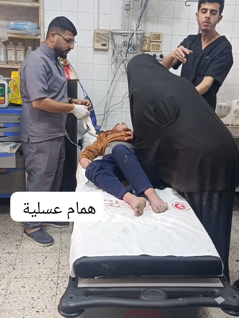 Israeli forces kill displaced person and child in Gaza