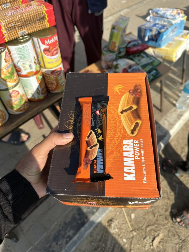 Biscuits with dates for children in Gaza