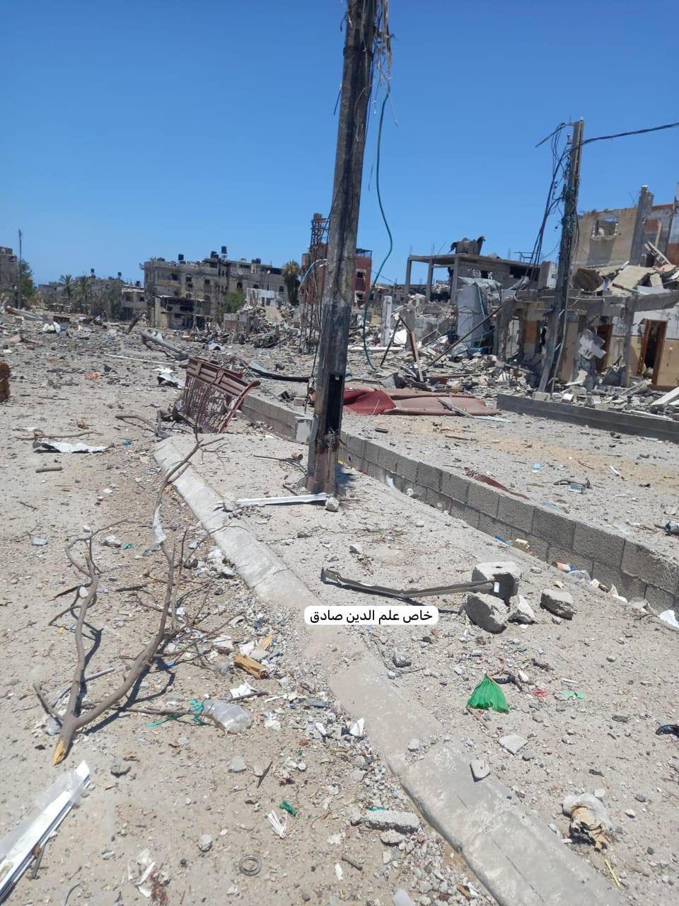 Shabura Camp Destruction from Israeli Airstrikes in Rafah