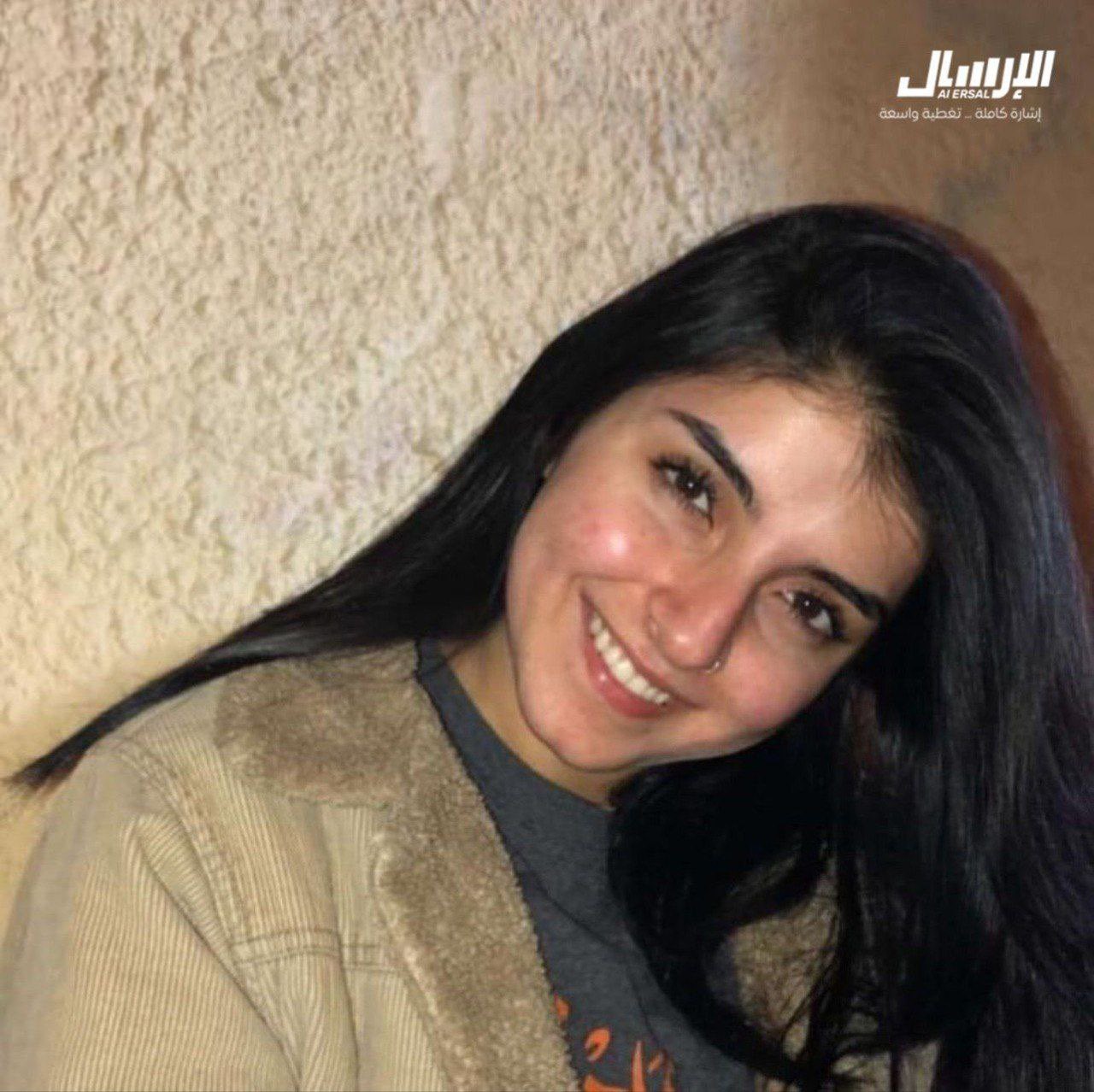 Palestinian student Zeina freed after Israeli detention without charges