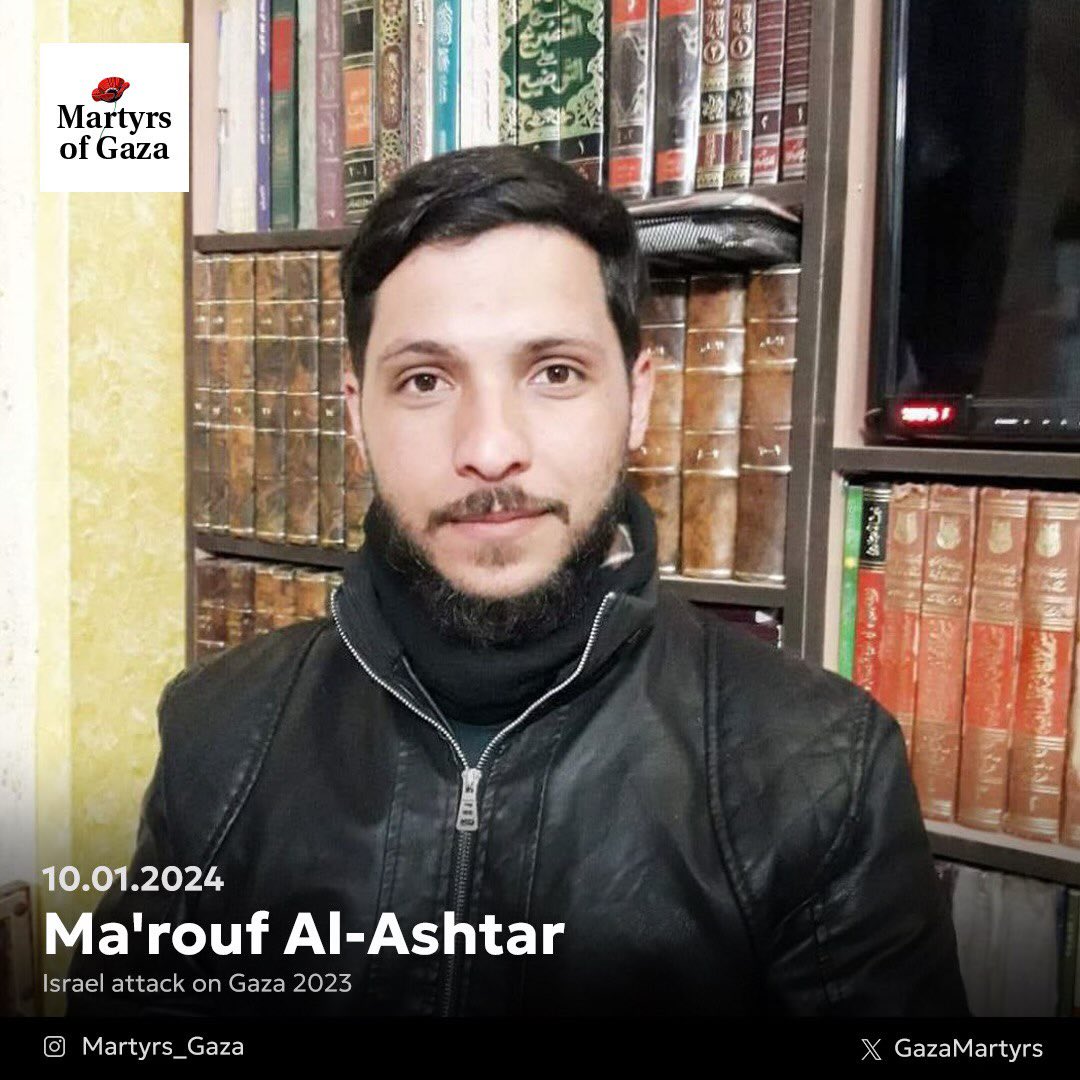 Martyred Imam’s Voice Echoes Through Prayer and Memory