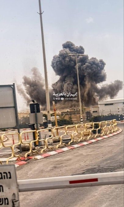 Iran Strikes Israeli Chemical Complex Supplying US Military