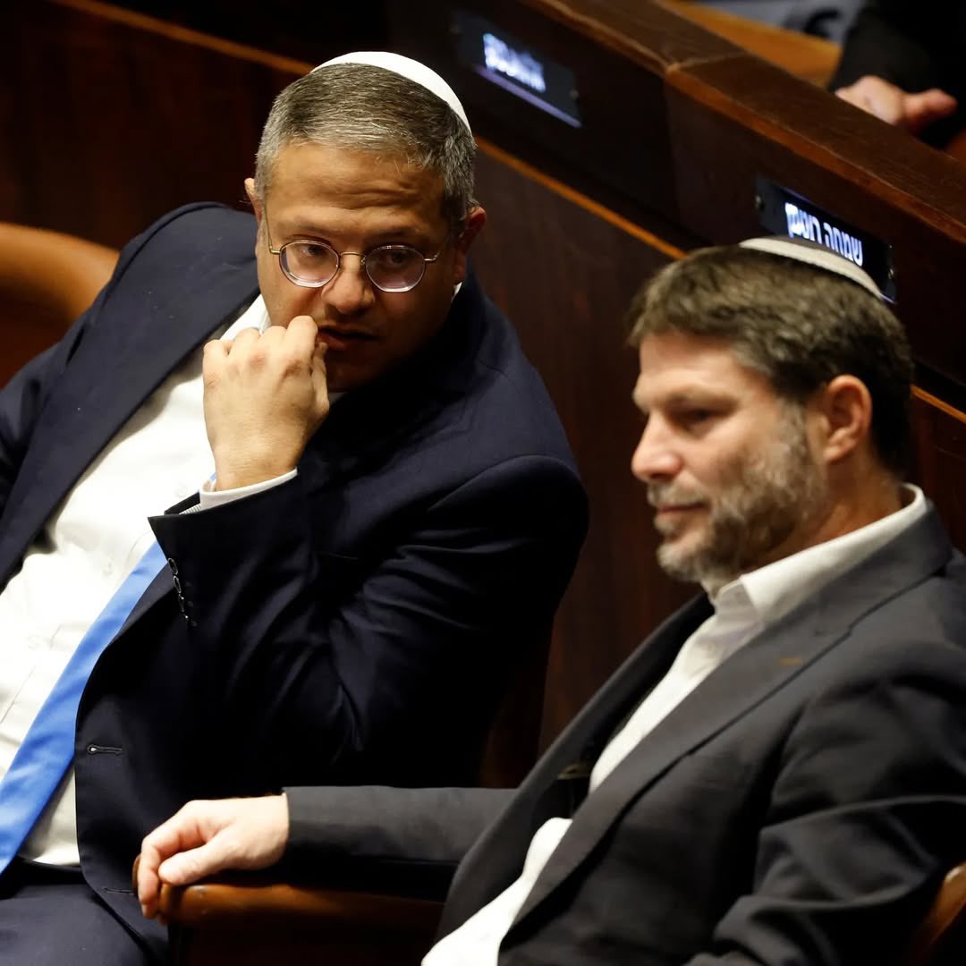 Spain Bans Entry of Israeli Ministers Ben-Gvir and Smotrich