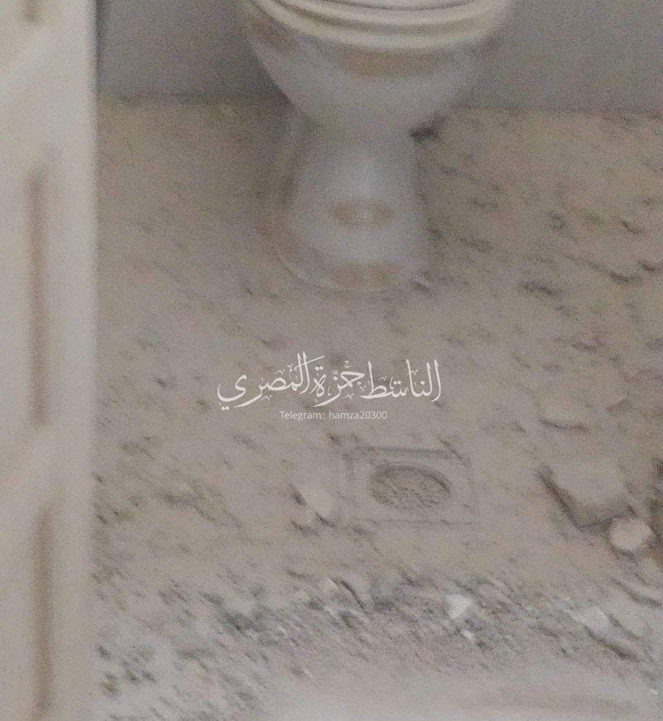 Israeli Artillery Bombardment Destroys Homes in Al-Sabra Neighborhood