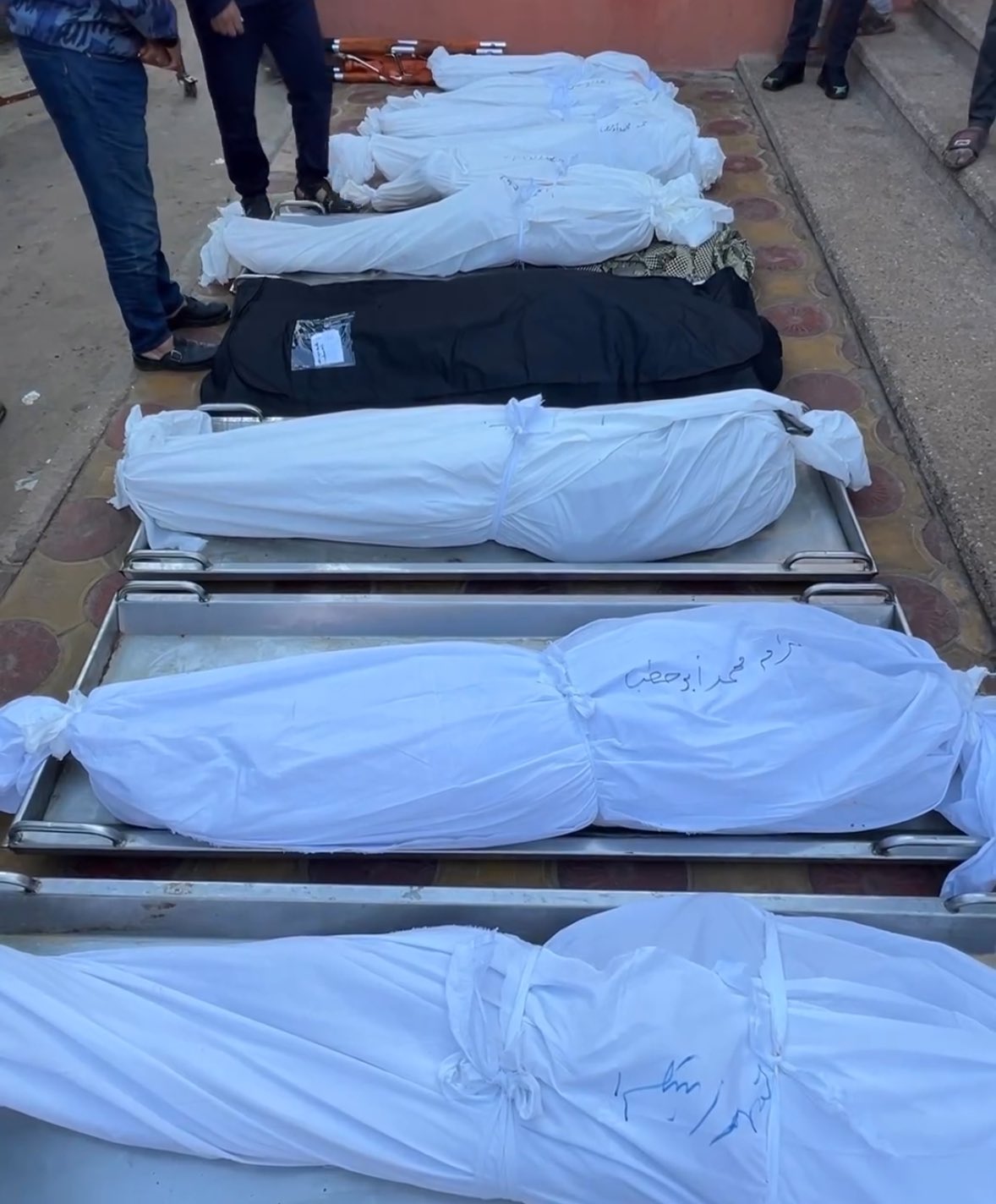 Abu Hatab Family Killed in Israeli Airstrike
