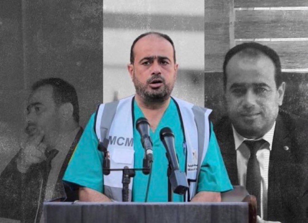 Dr. Mohammed Abu Salamieh Released From Detention