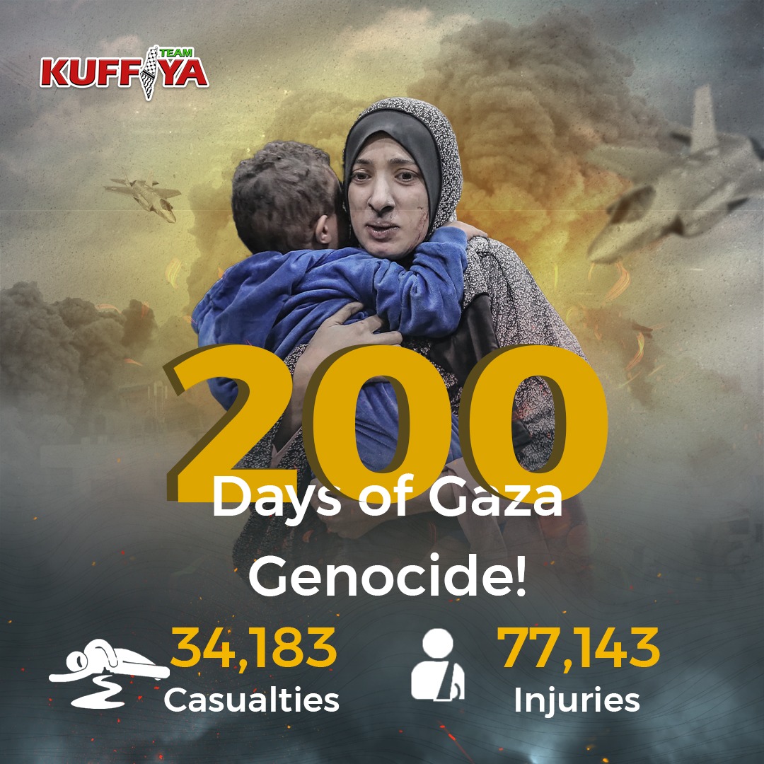 200th Day of Gaza Conflict: Casualty Toll Update