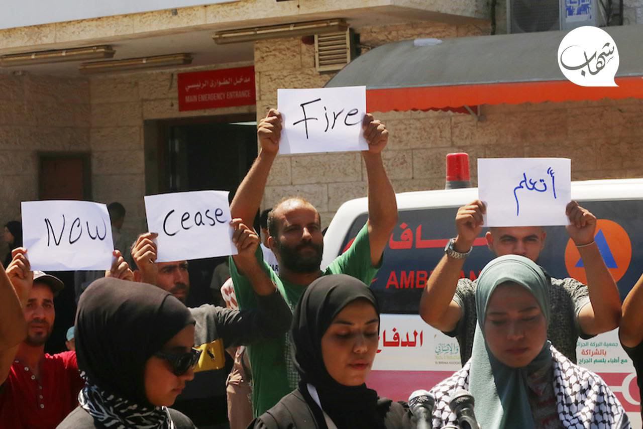 West Bank graduates show solidarity with Palestinian students in Gaza