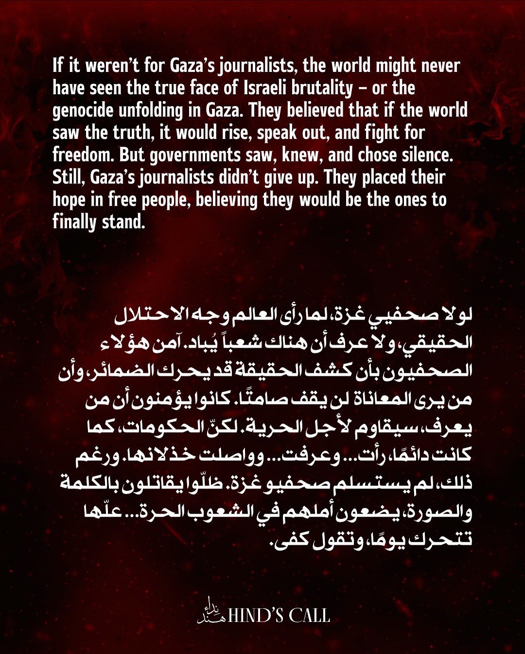Journalists in Gaza targeted for exposing truth under bombs