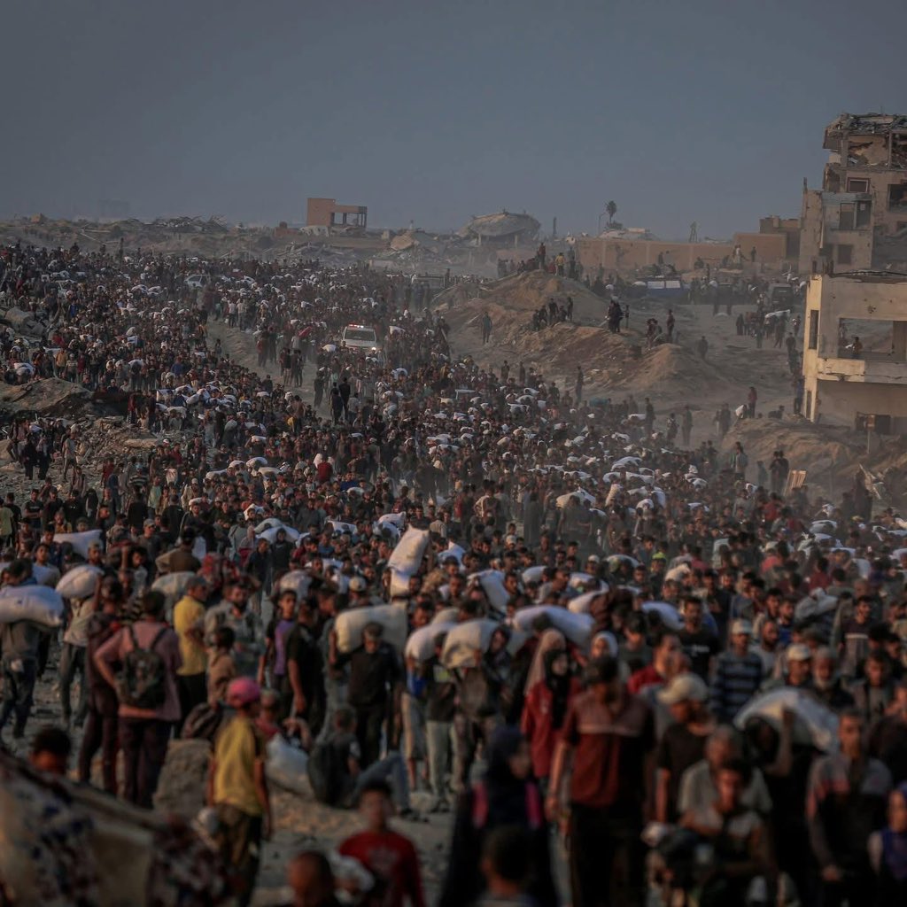 Alert: Current Events Unfolding in Gaza