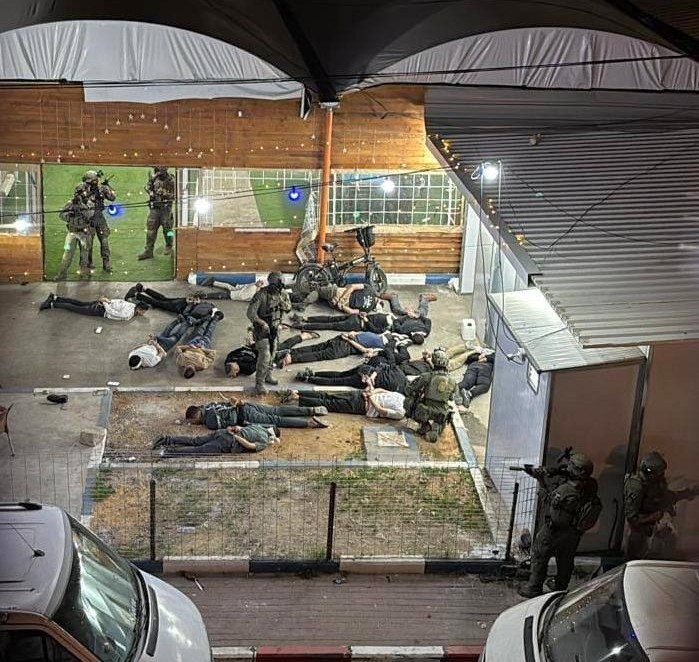 Israeli Police Raid Café in Qalqilyah, Three Injured