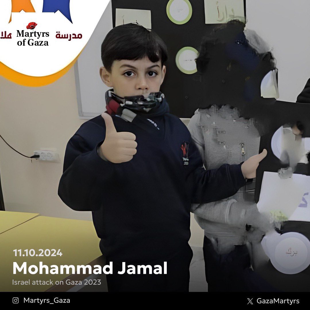 Mohammad Jamal: Seven-Year-Old Gaza Child’s Story