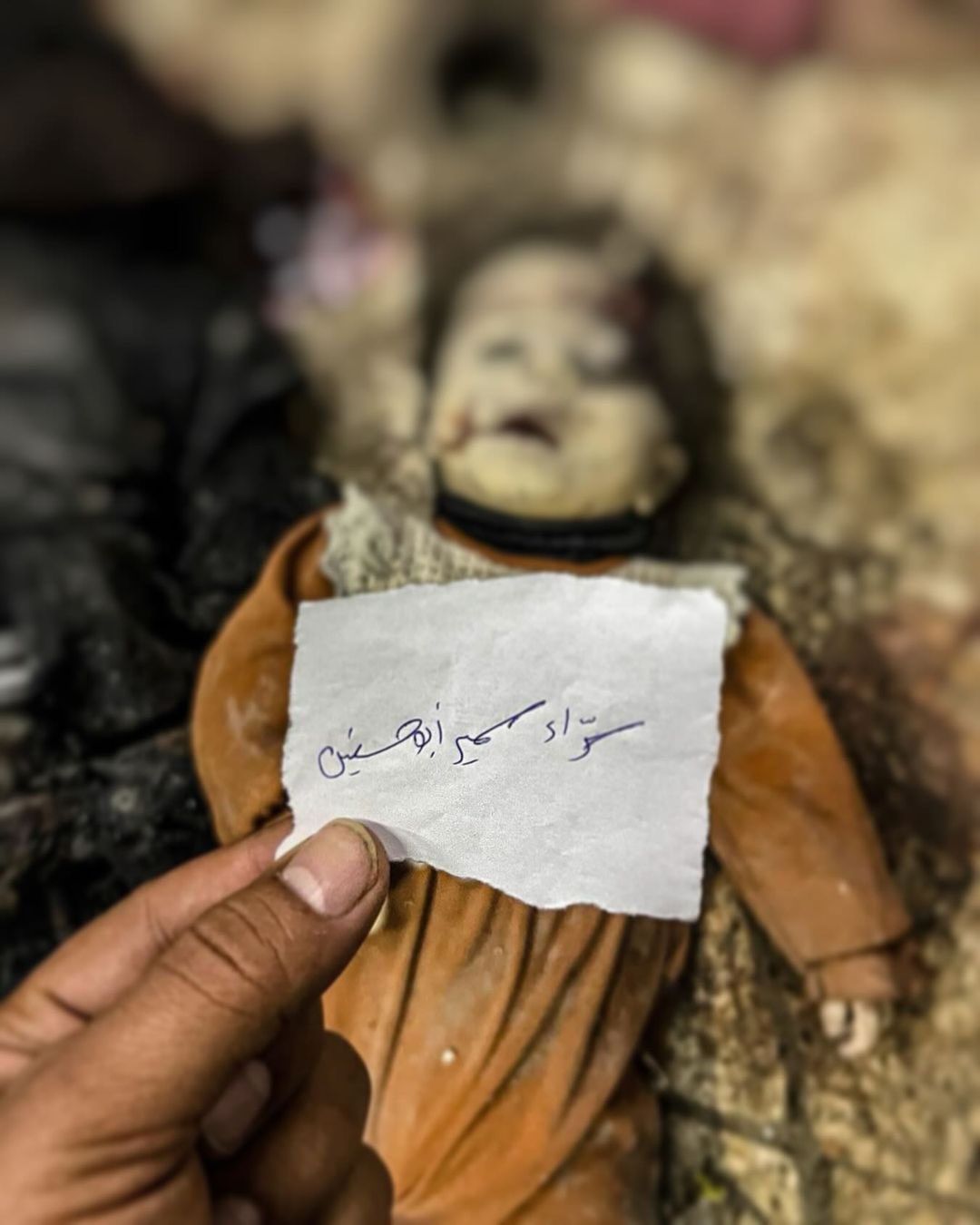Baby girl Sarra’a killed in Israeli bombardment Deir al-Balah Gaza