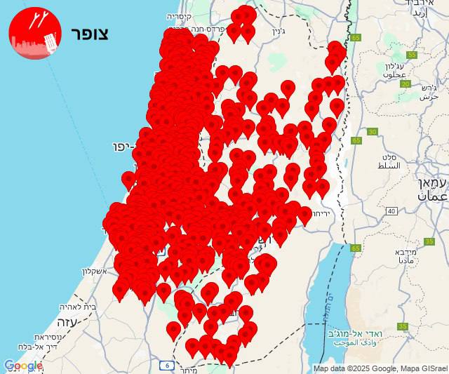 Sirens Across Israel Palestine Conflict Alert