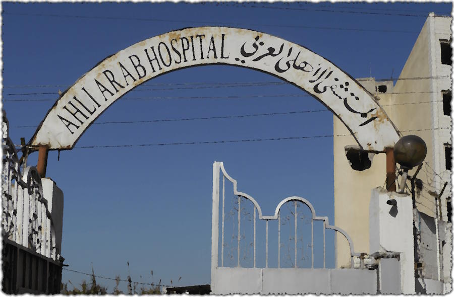 Israeli Army Destroys Ahli Church Entrance, Detains Staff