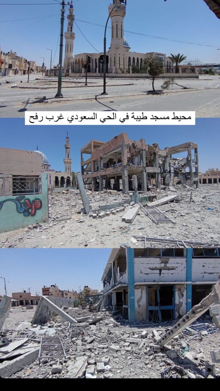 Saudi neighborhood destruction in Rafah from Israeli bombardment