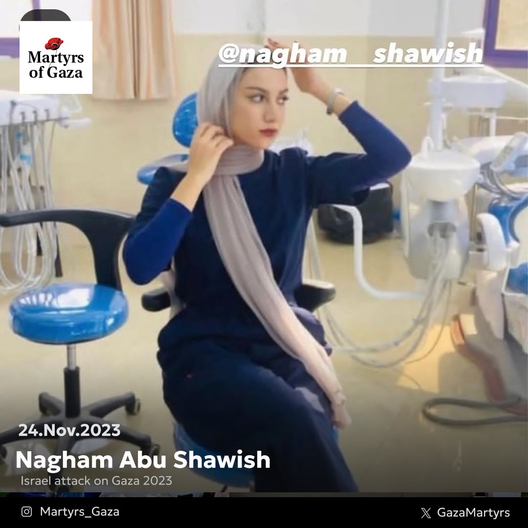 Remembering Nagham Abu Shawish, 21-year-old student and martyr