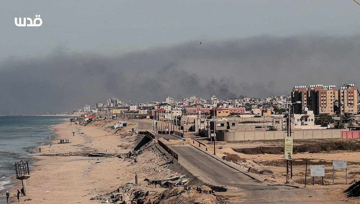 Smoke Plumes Rise from Gaza City Amid Ongoing Occupation Raids
