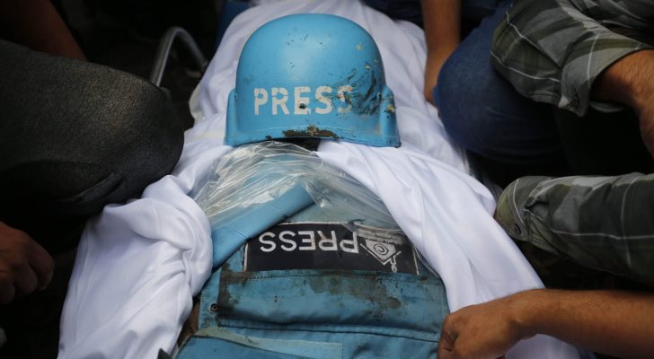 Israeli military kills 141 journalists in Gaza conflict