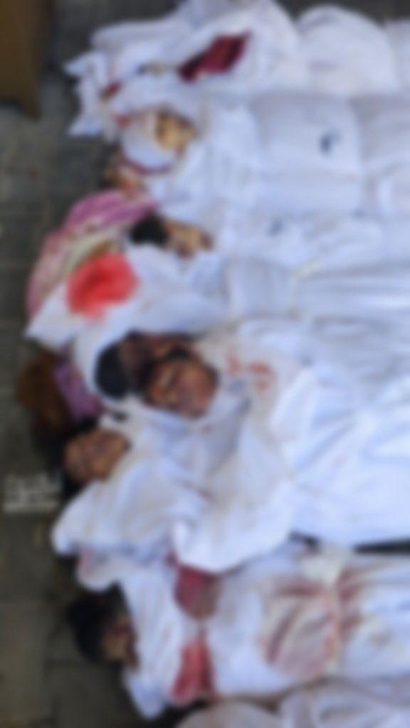 Israeli military operations: civilian casualties among women and children