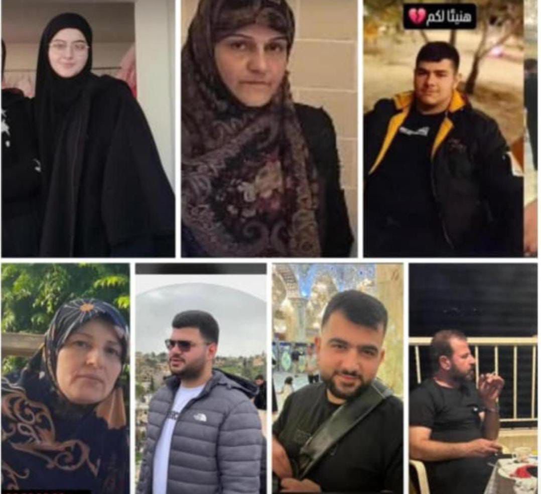 Family Members Killed in Dawn Attack on Tuwl