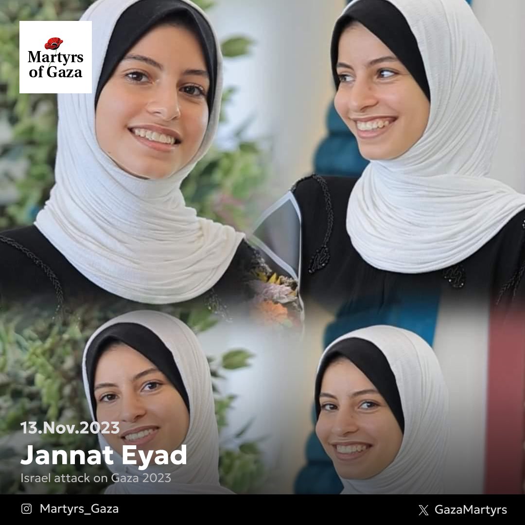 University Student Jannat: Graphic Design Aspirant at Gaza Sky Institution
