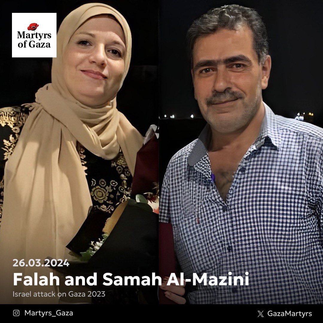 Falah Mahmoud Al-Mazini and wife Samah Harbi Al-Mazini memorial